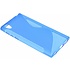Blauw S-line TPU hoesje voor de Sony Xperia L1 Blauw S-line TPU hoesje voor de Sony Xperia L1
