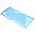 Blauw S-line TPU hoesje voor de Sony Xperia XA1 Blauw S-line TPU hoesje voor de Sony Xperia XA1