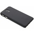 Zwart Carbon look hardcase hoesje voor de Samsung Galaxy J7 (2017) Zwart Carbon look hardcase hoesje voor de Samsung Galaxy J7 (2017)