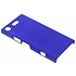 Blauw effen hardcase hoesje voor de Sony Xperia XZ1 Compact Blauw effen hardcase hoesje voor de Sony Xperia XZ1 Compact