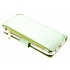 Groene glamour design luxe portemonnee hoes voor de Samsung Galaxy A5 (2017) Groene glamour design luxe portemonnee hoes voor de Samsung Galaxy A5 (2017)