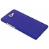Blauw effen hardcase hoesje voor de Huawei Y7 (2017) Blauw effen hardcase hoesje voor de Huawei Y7 (2017)