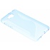 Blauw S-line TPU hoesje voor de Huawei Y6 (2017) Blauw S-line TPU hoesje voor de Huawei Y6 (2017)