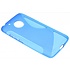 Blauw S-Line TPU hoesje voor de Motorola Moto G5 Blauw S-Line TPU hoesje voor de Motorola Moto G5