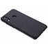Carbon look hardcase hoesje voor de Huawei P20 Lite Carbon look hardcase hoesje voor de Huawei P20 Lite