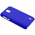 Blauw effen hardcase hoesje voor de Nokia 1 Blauw effen hardcase hoesje voor de Nokia 1