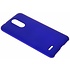 Blauw effen hardcase hoesje voor de LG K11 Blauw effen hardcase hoesje voor de LG K11