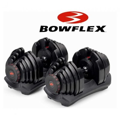 BowFlex SelectTech® 552i Dumbbells - 2 tot 23,8 kg