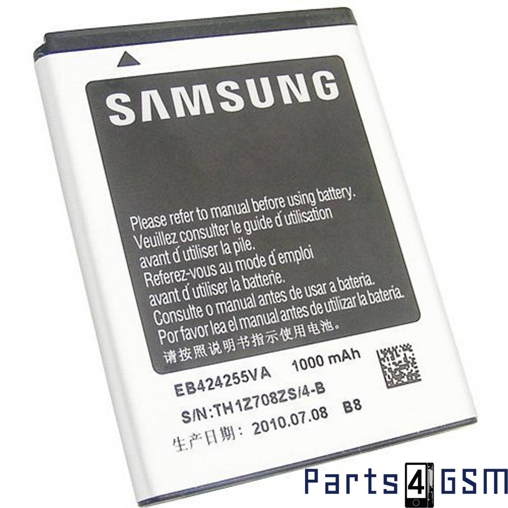 Samsung Battery, EB424255VU, 1000mAh, GH43-03410A