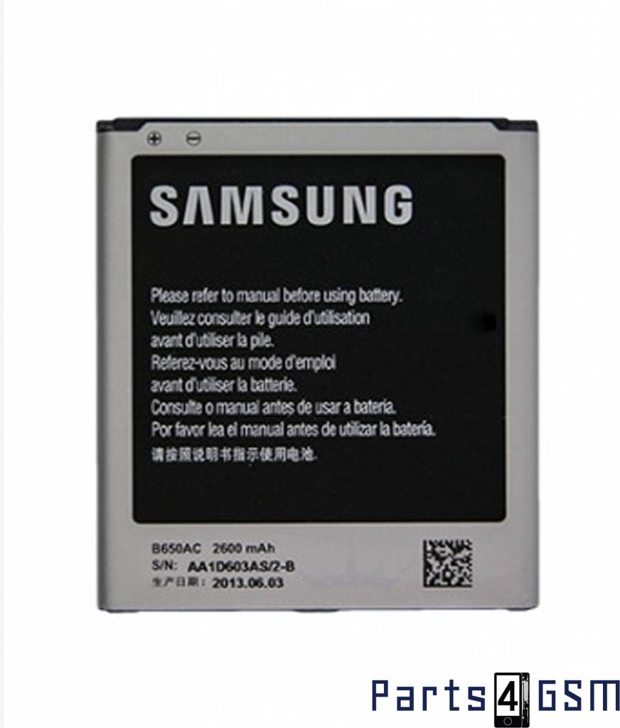 Samsung Battery, B650AC, 2600mAh, GH43-03932A
