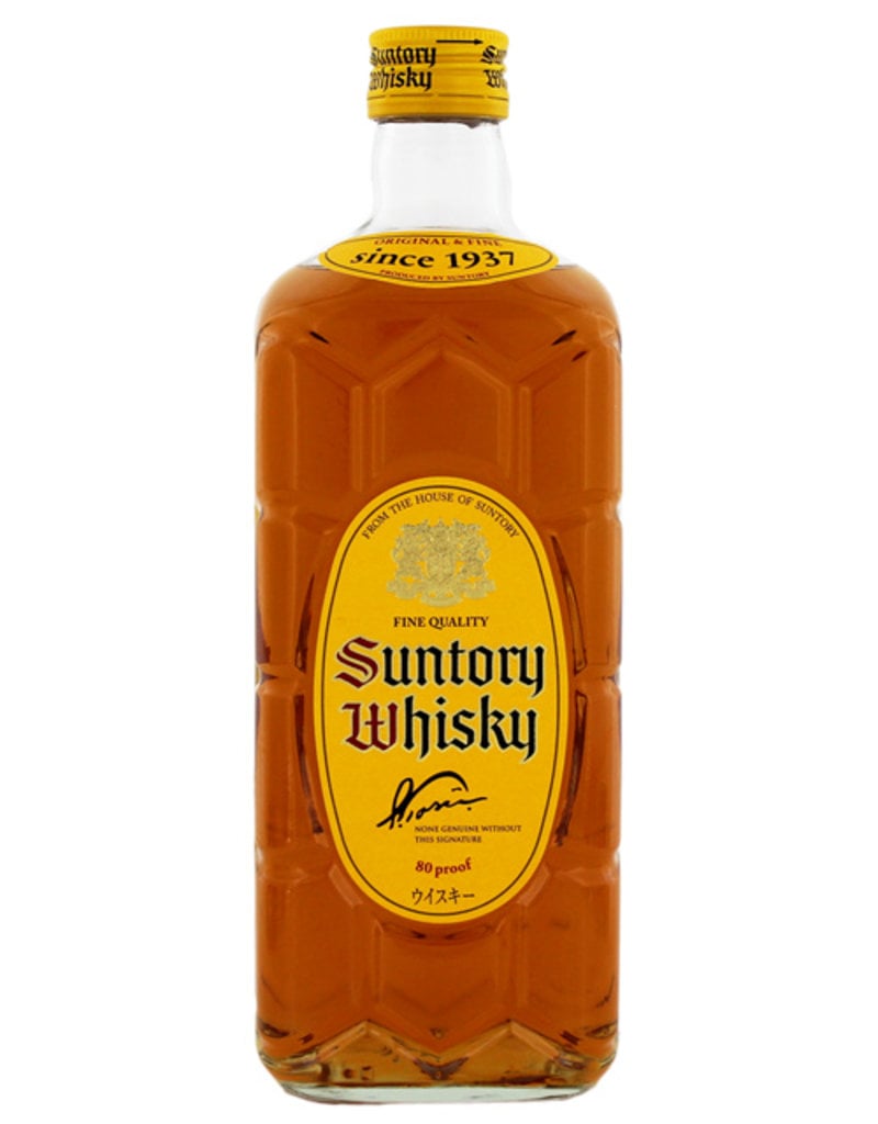 Suntory Kakubin Yellow Label Whisky 0,7L - Luxurious Drinks™