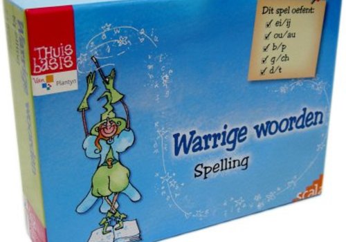 Spelmateriaal Spelmateriaal