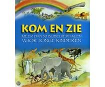 Kom en zie Kom en zie