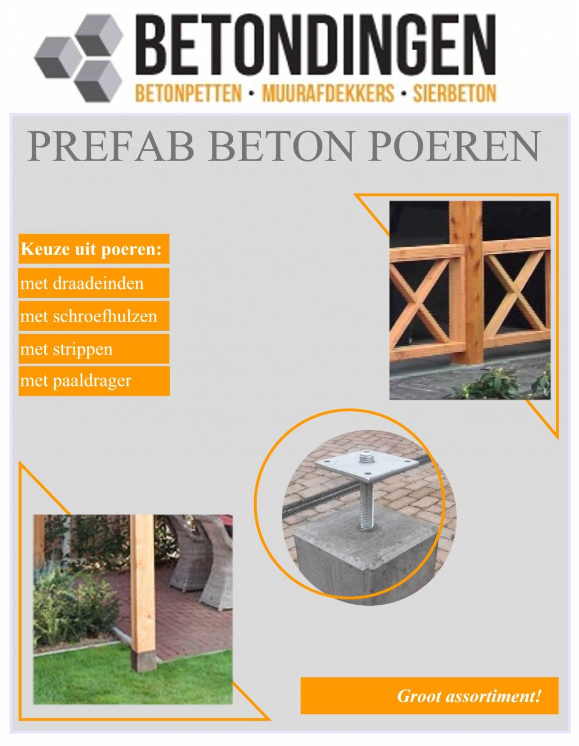 Betonpoeren voor een goede fundering