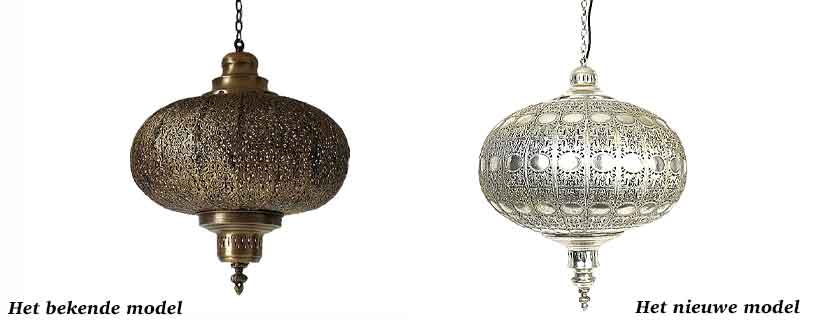 De nieuwe oosterse lampen en de verschillen