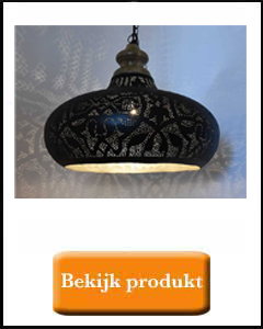 Mat zwarte open filigrain lamp met zilveren binnenkant