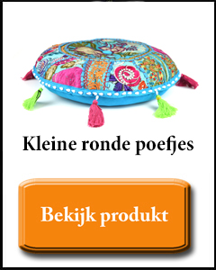 Kleine ronde poefjes bekijken