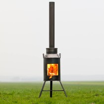 Melkbus Tuinhaard Melkbus Tuinhaard
