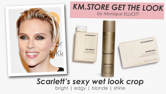 Inspiratie: Scarlett Johanssons short hair wetlook