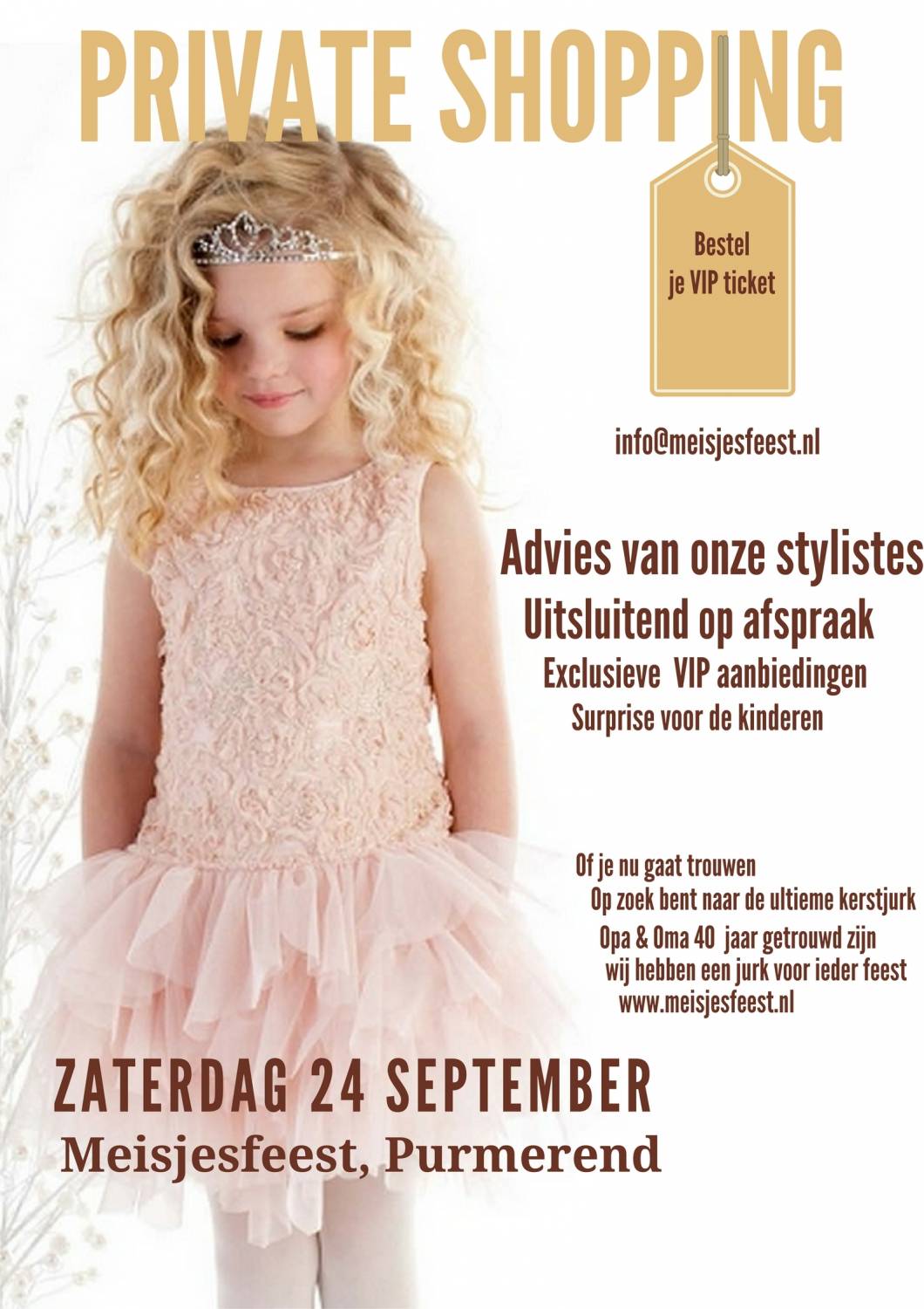 Private Shopping Event