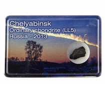Chelyabinsk meteorite Chelyabinsk meteorite