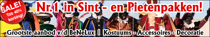 promo