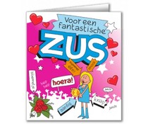 Zus Zus