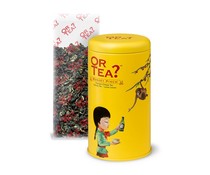 Or Tea? Monkey Pinch Oolong Or Tea? Monkey Pinch Oolong
