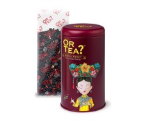 Or Tea? Queen Berry Or Tea? Queen Berry