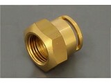 Vaillant Nippel 136389