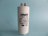 Condensator 80µF-450V voor Waterpomp, Generator, Aggregaat, Krachtmotor, Elektrische Hakselaar, Hogedrukreiniger, Honda, Yanmar