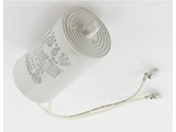 Condensator met kabel 12,5 µF Elektrische Grasmaaier, Grasmachine, Hakselaar, Hogedrukreiniger Gazonmaaier van Bosch, Black en Decker, Wolf, Greenway, MTD, Husqvarna, Flymo, Gardena, Brill, Jonsered, Viking, Sabo, Partner, Mcculloch 12,5µF