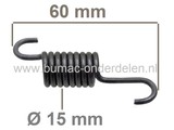 Spanveer Aandrijving ALKO - BRILL Grasmaaiers, Alko, Brill Trekveer voor Tandwielkast KST 46 t/m 52 Cm Loopmaaiers, Benzinemaaiers, Cirkelmaaiers, AL-KO 410BR Classic, 42BR Comfort, 430 BR Premium, 460BR, 520BR, 470BR, BRILL Steelline Plus, Quatro, Classi