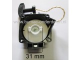 Handstarter voor Echo - Shindaiwa Bosmaaiers, Grondboren, Stokheggenscharen, Kantensnijders, Strimmers, EDR-260, GT-230/231, HCA-260/261, PAS-, PE-230/231/260/2601, PHP-800, PPT-230/260, SHC-260/261, SHP-800, SRM-230/231/260/261/270, ECHO Repeteerstarters