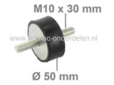 Vibratiedemper Universeel voor Grasmaaiers, Zitmaaiers, Trilplaten, Aggregaten, Generatoren, Minikranen, Tuinfrezen, Hakfrezen, Trillingsdempers, Motorrubbers, Ophangrubbers, Motorsteun, Antivibratierubbers