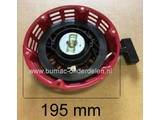 Handstarter Honda Compleet voor GX240 en GX270 Motor op Trilplaat - Kart - Kloofmachine - Houtversnipperaar - Zodensnijder - Tuinfrees Honda GX 240, GX 270 Motor