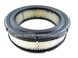 Briggs and Stratton Luchtfilter voor Vanguard 2 Cilinder Motoren op Zitmaaier, Frontmaaier, Tuintrekker Luchtfilter voor Vanguard V Twin Model 35, 38, 54 ,61