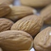 Zuivere Amandelolie te gebruiken als massageolie.