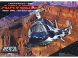 Aoshima Airwolf 1/48 Die-Cast