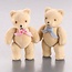 Embellishments / Verzierungen Carino mini orso, gregge, 5x3cm, 2 pezzi, come decorazione per matrimonio o altre occasioni.