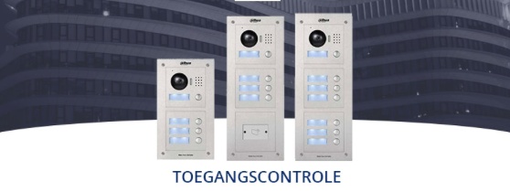 Nieuwe software Dahua Intercom!