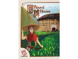 Round House