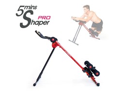 5 Minute Shaper Pro