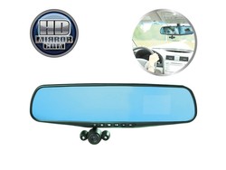 HD Mirror Cam