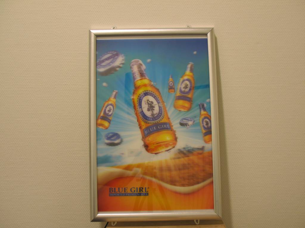 Led List Display Poster Board With Aluminum Frame 30 X 40 Cm Led List Display Poster Board With Aluminum Frame 30 X 40 Cm