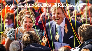 Vrijmarkt bij MINIXWEBSHOP