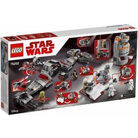 75202 Star Wars Defense of Crait