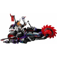 70642 Ninjago Killow vs Samurai X