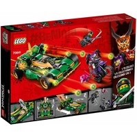 70641 Ninjago Ninja Nightcrawler