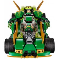 70641 Ninjago Ninja Nightcrawler